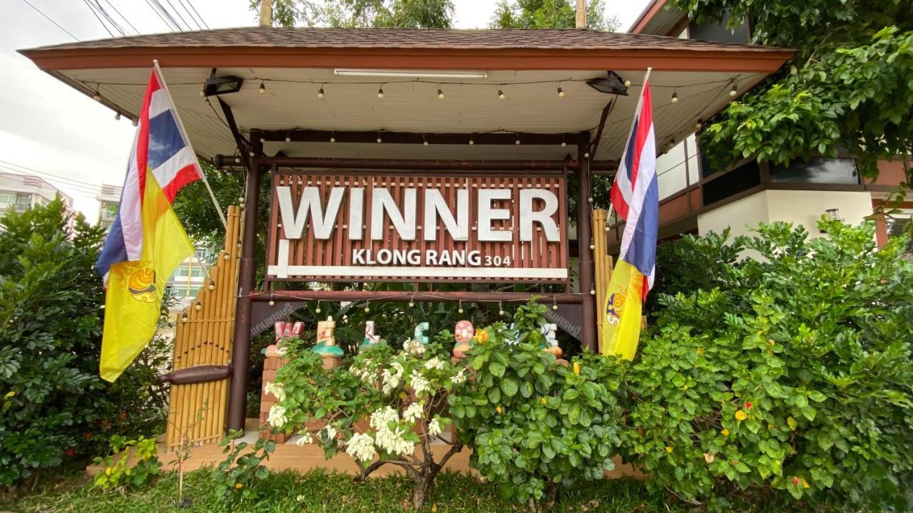 Winner Serviced Apartment Si Maha Phot Eksteriør billede